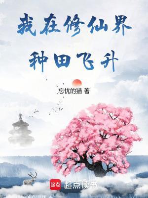 穿七零我是来搅散这个家的周重华