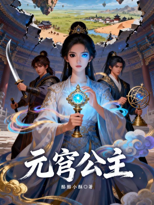 大龄青年王普
