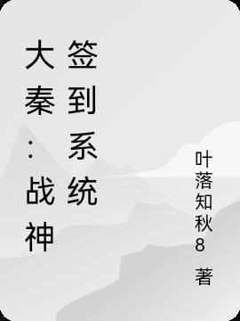 峥荣记