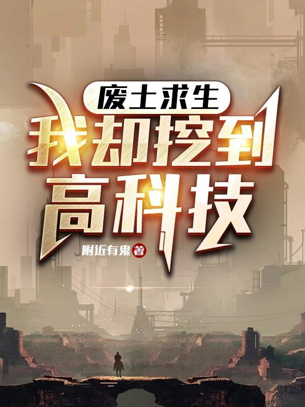 民间故事连连看