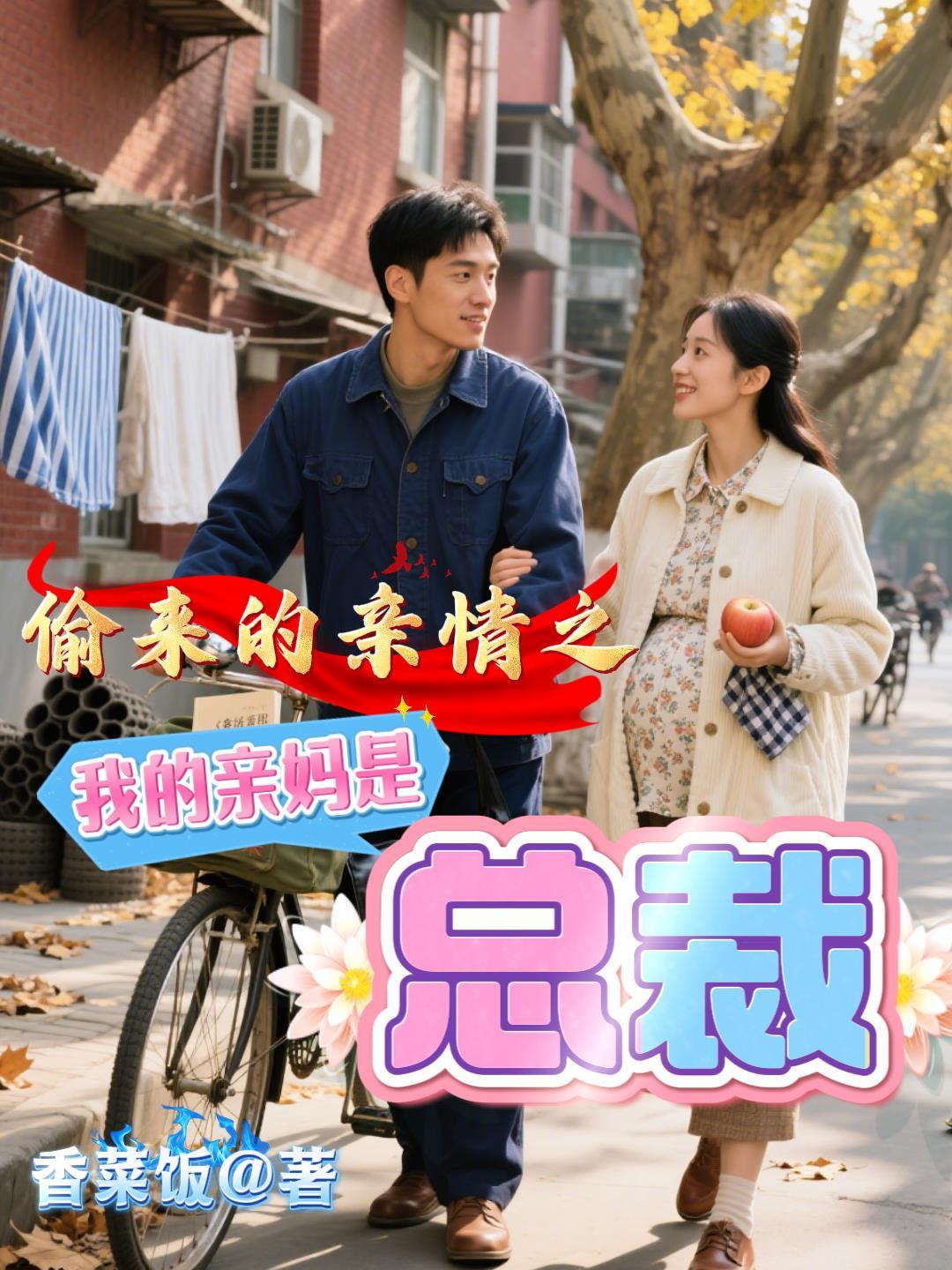 一门十三局