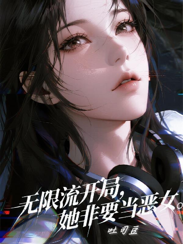 穿越古蜀三星堆