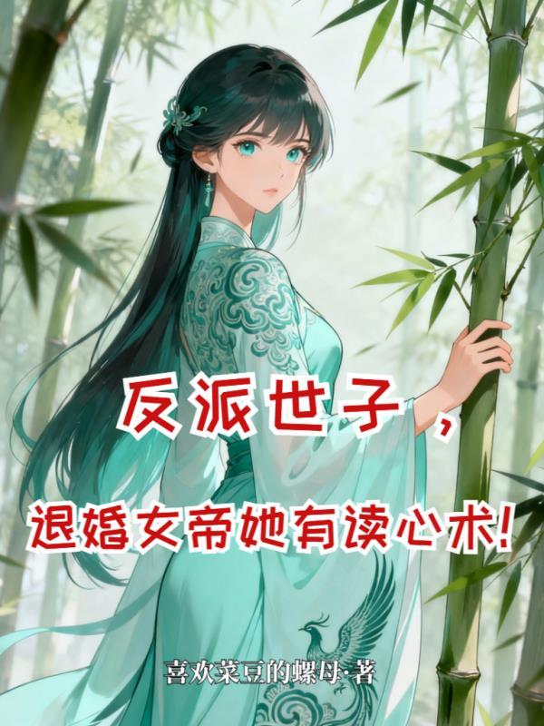 仙周古城
