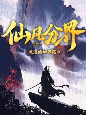 戏假成真：演瘾君子这么像？查他