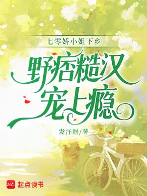 年代：大姨子来借粮，媳妇说帮扛