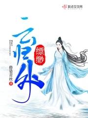 港片：我大佬，十三妹爱我痴狂