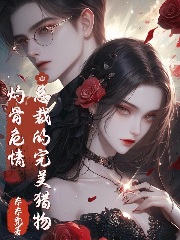 蓝星：黄昏前的黎明