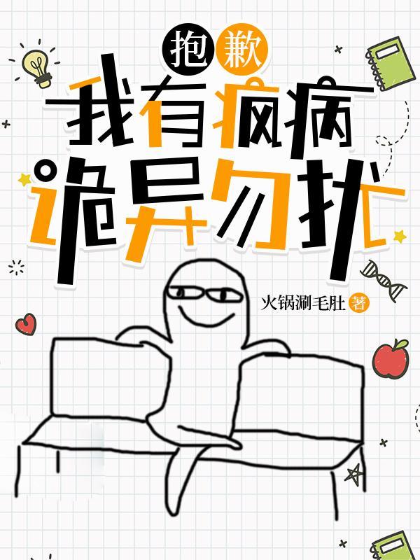 识局破局