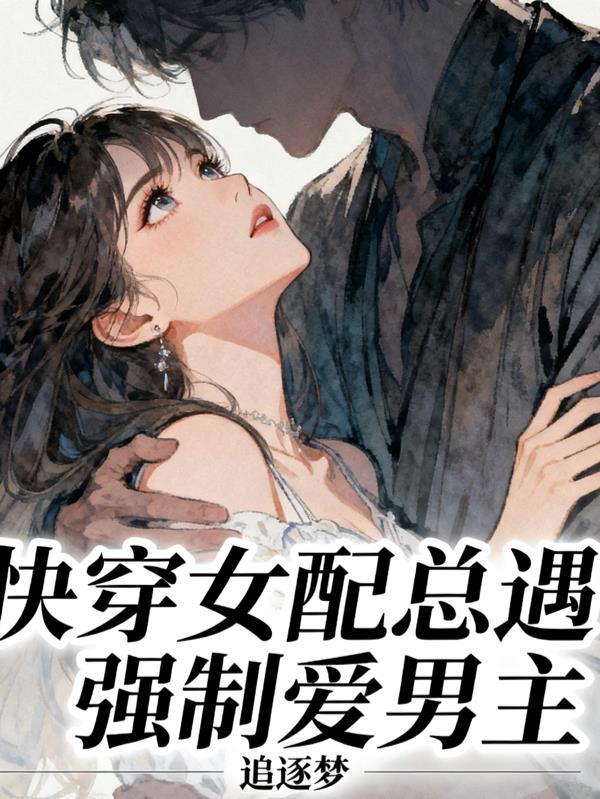 散户的逆袭：从绝望到财富自由