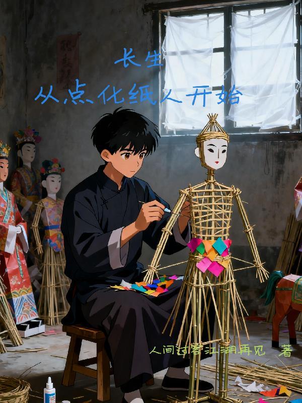 辞职后，我开着挖掘机浪迹天涯