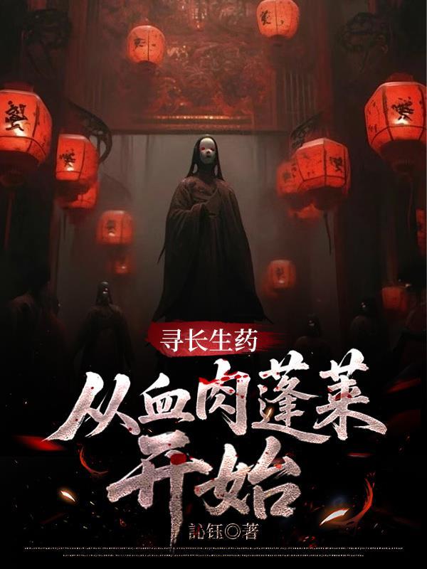 重生之别看我就是一只猫