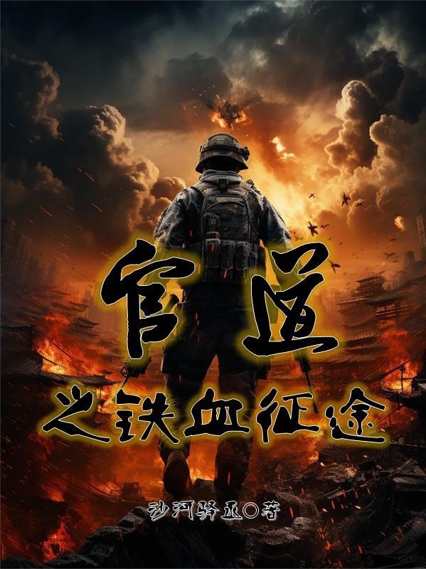 姑苏幻梦录