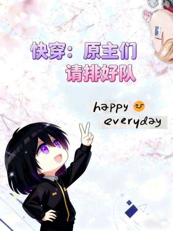 从雄兵连到超兽武装