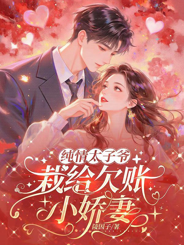 港综：你洪兴仔为社会做贡献？