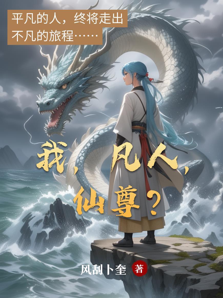 我在工厂开挂的日子