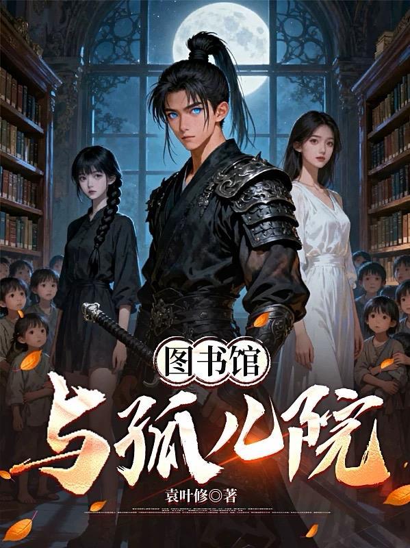 天才制作人：顶流皆为陪跑