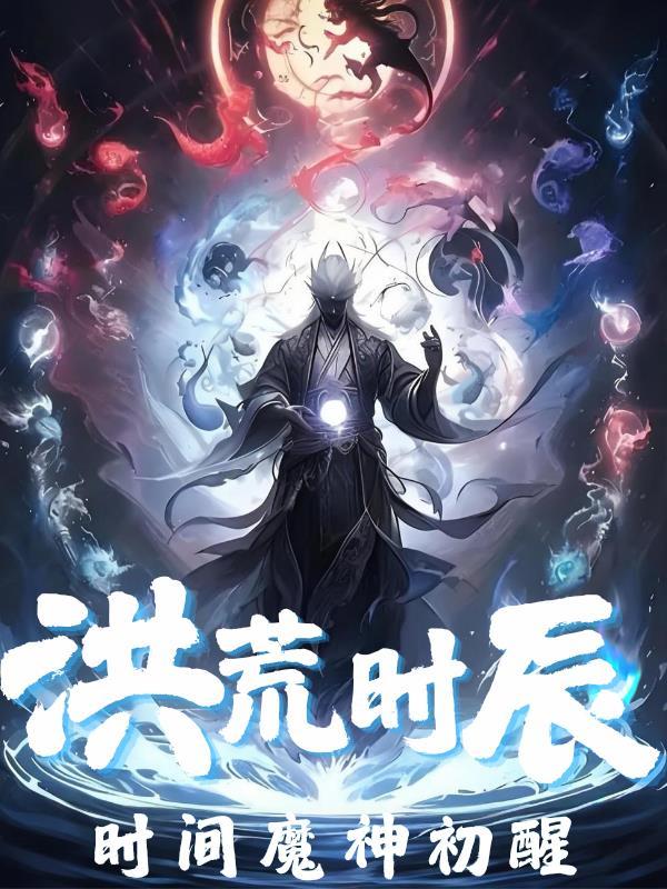 欲无涯
