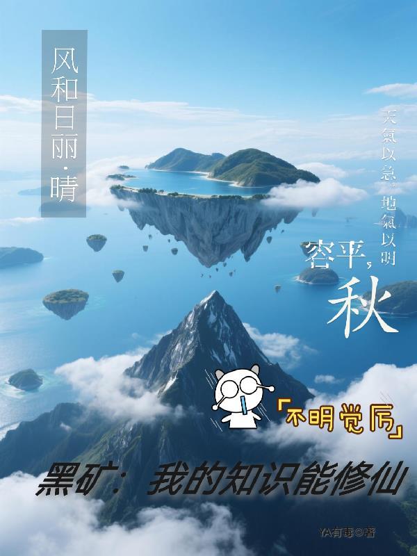 您的福袋请签收