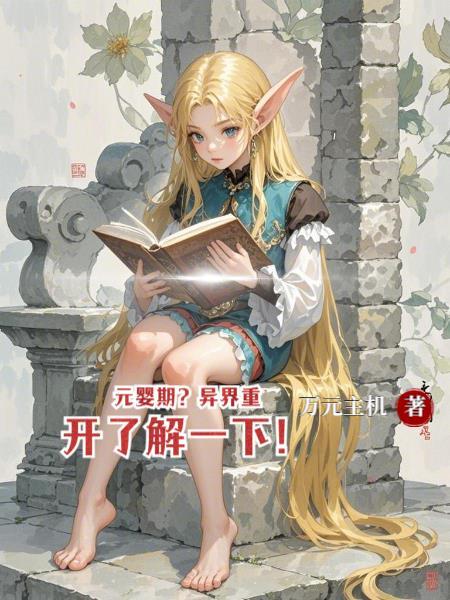 康定情歌传