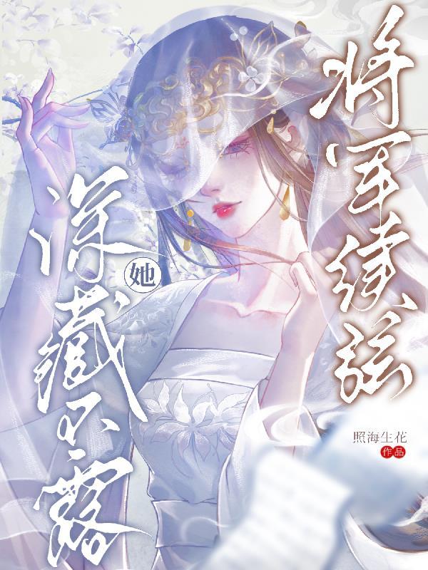 一山，一观，一小道