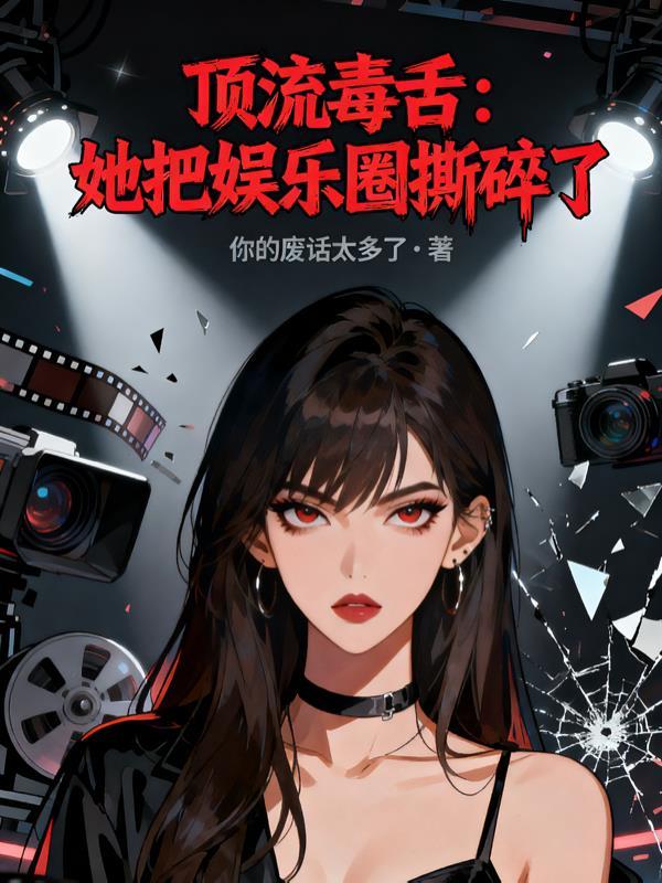 开局盘点MC，雾中人吓坏三月七
