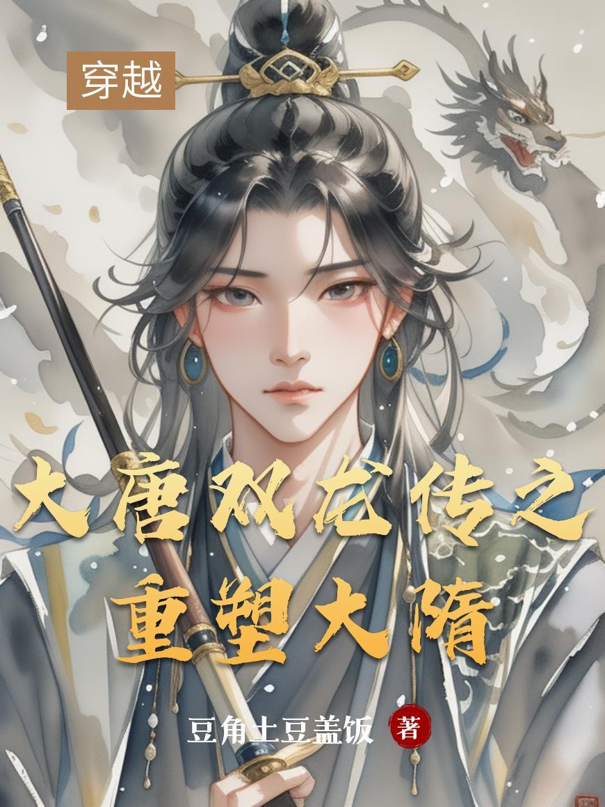 从漫威开始的多元之旅