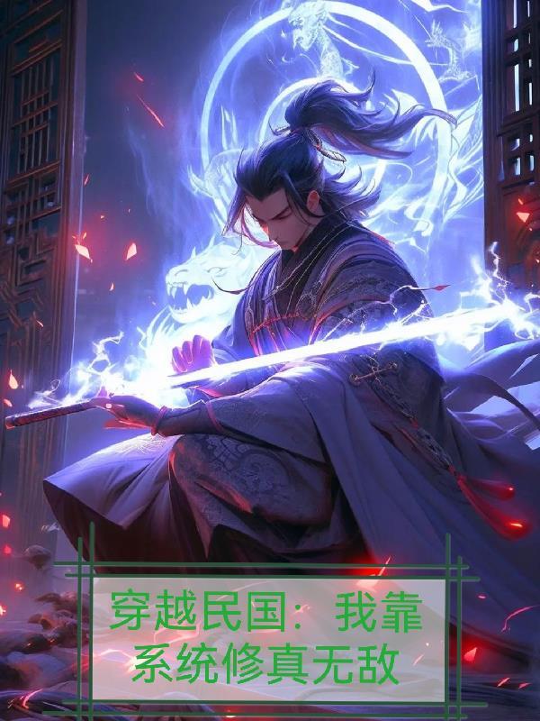 腐烂国度之活下去