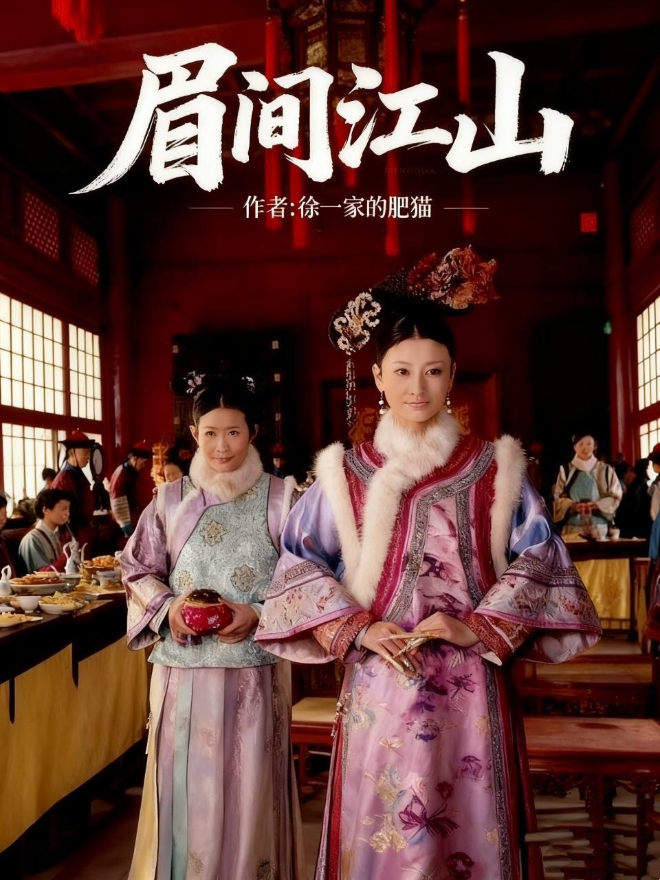 轮回的尽头是你