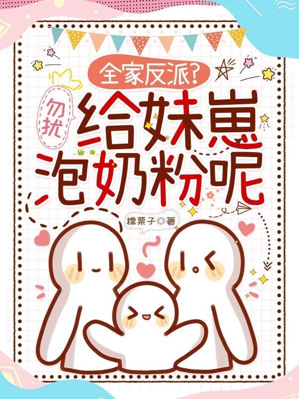 漫威：卡玛泰姬唯一真神，李宇