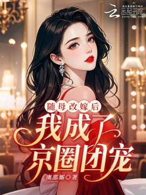 暗潮档案