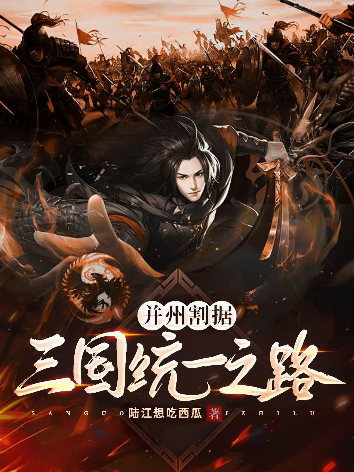 重生七零我有特殊感知力