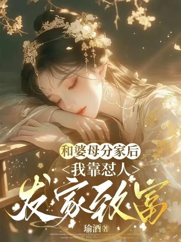 一藏雾一