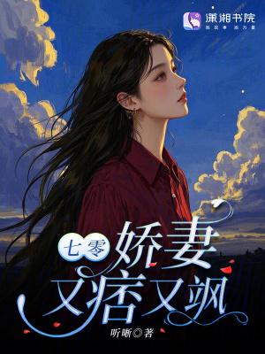 四合院：我的商超，通现代