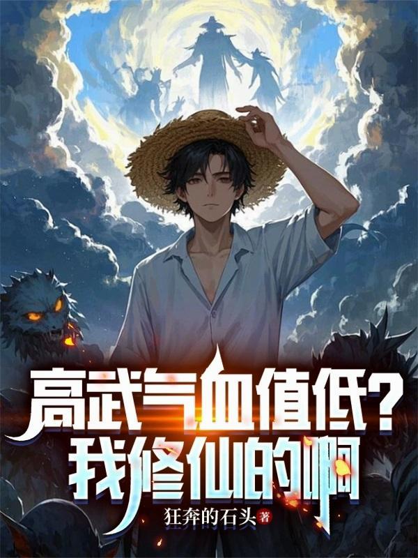 工业革命：从流放之地开始