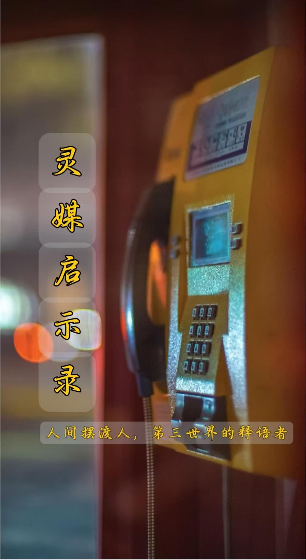 捡来的弟子怎么养歪了