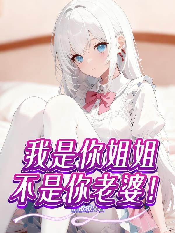天灾24h！指南硬撼炸库赌命