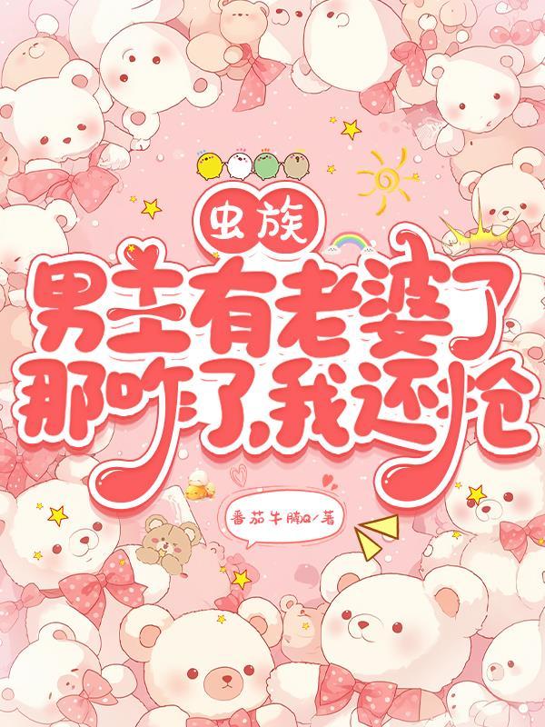 九渊剑尊