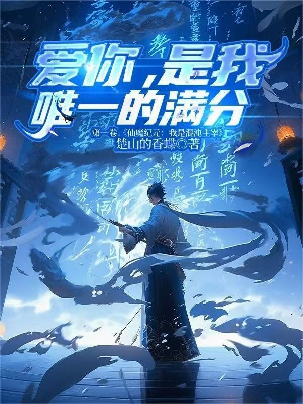 南北向暖