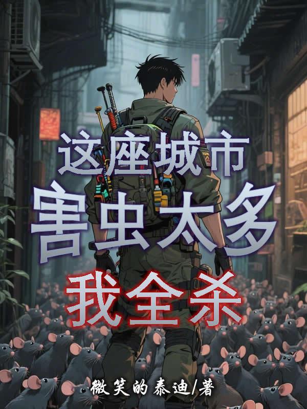 直播历史的遗憾，祖龙异界游