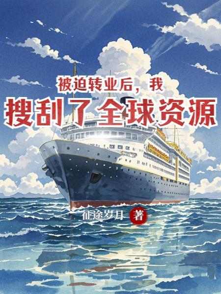 射击无游？搜打撤出来你不炸了