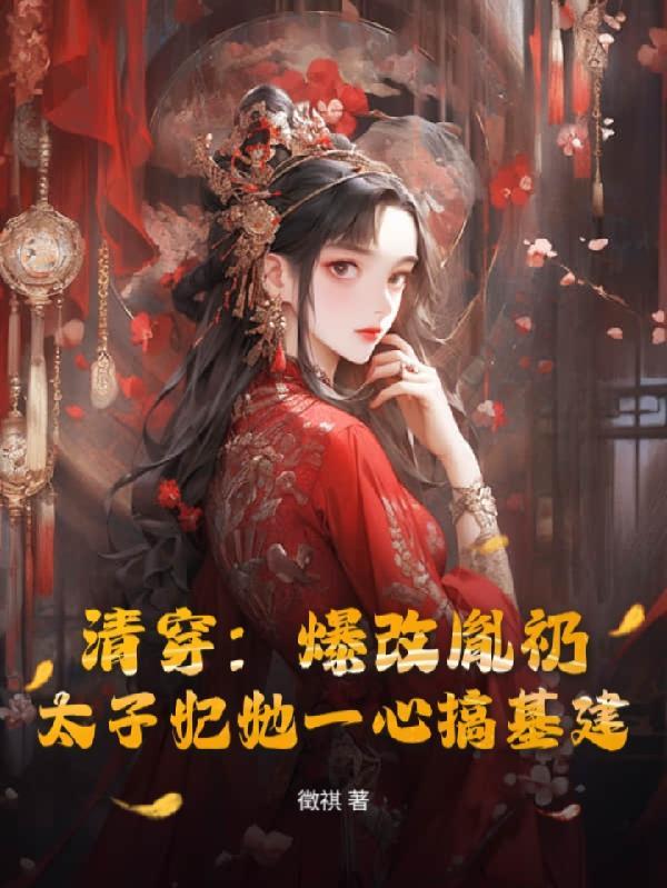 孤剑照寒江