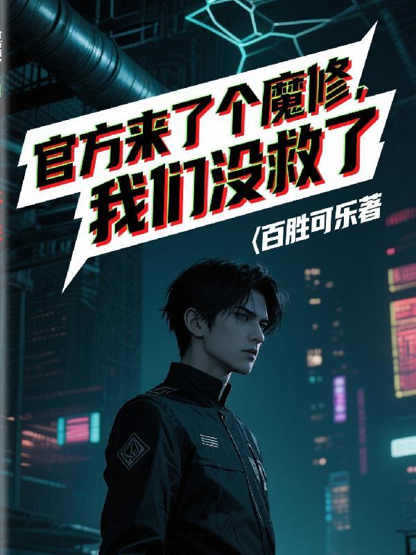 综影视之楠怡忘冀