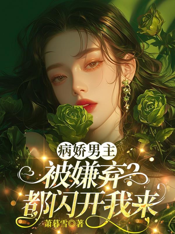 此事要从孙悟空和铁扇仙对饮开始