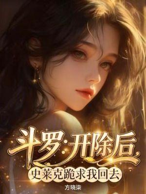 锦瑟医妃