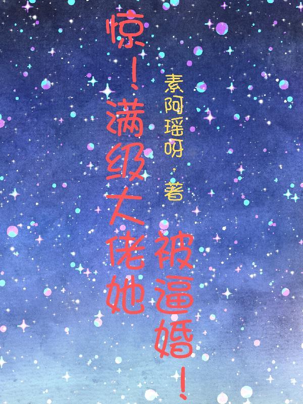 老太重回八零踹翻渣男咸菜发家风瓶