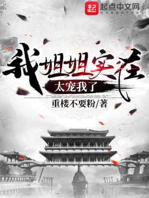 海贼王：从炼器宗师开始