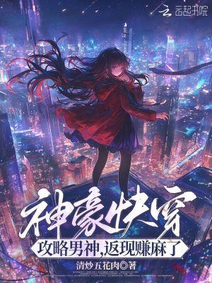 墟渊龙魂
