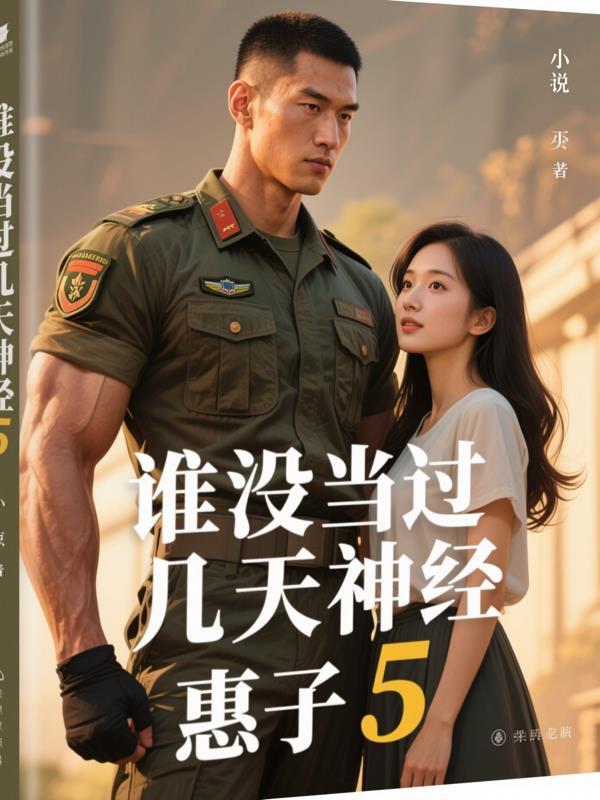 张玄远