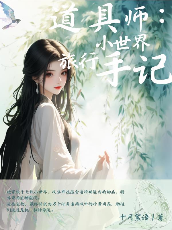 最爱今生！且待来世！