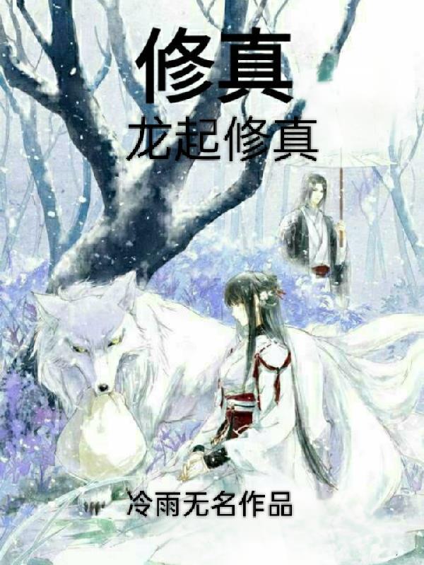 如懿传重生之青樱打倒大如